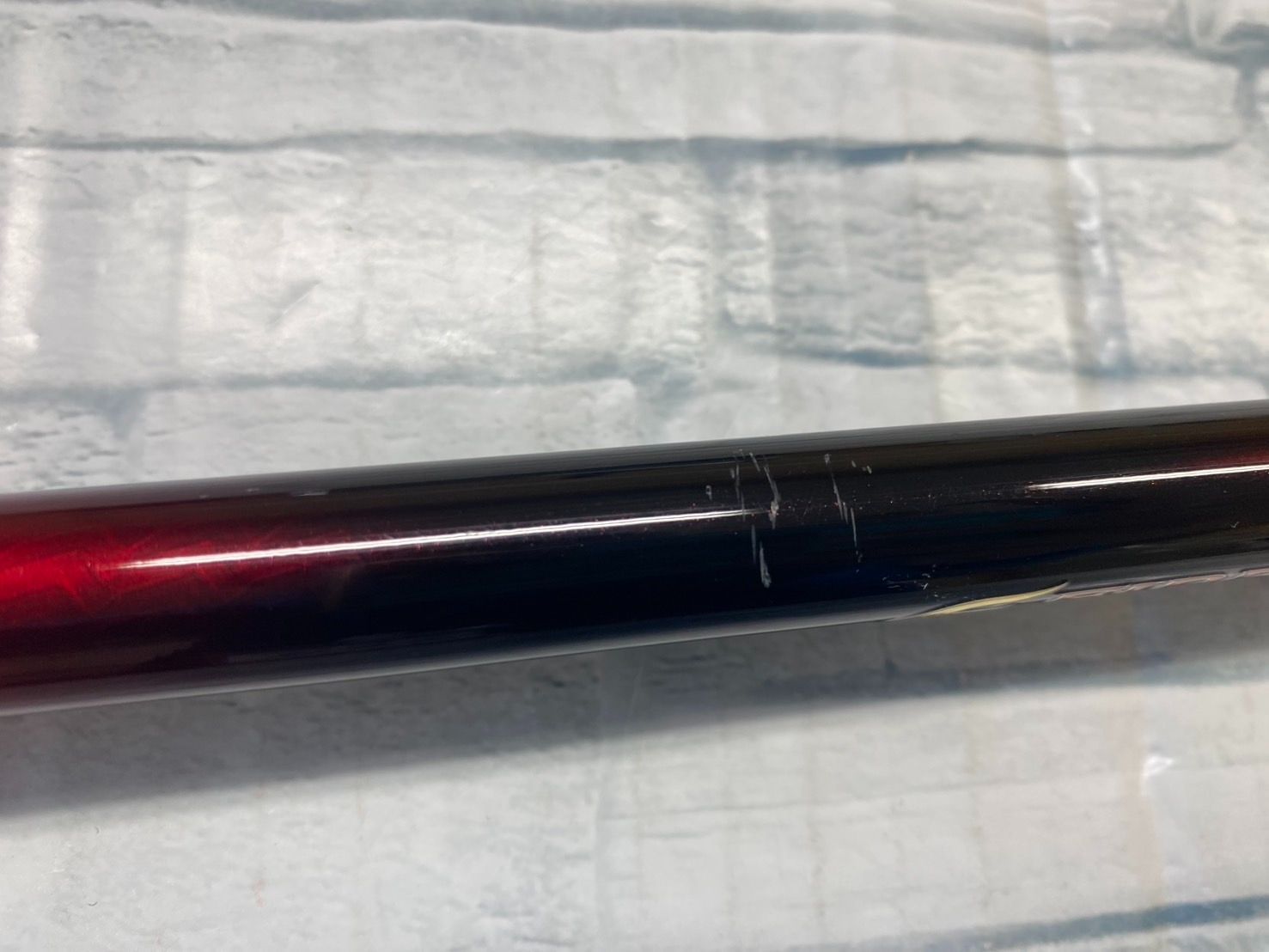 ファイアブラッド