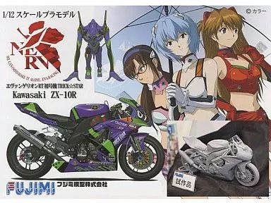 中古】プラモデル 1/12 エヴァンゲリオン初号機 TRICK☆STAR