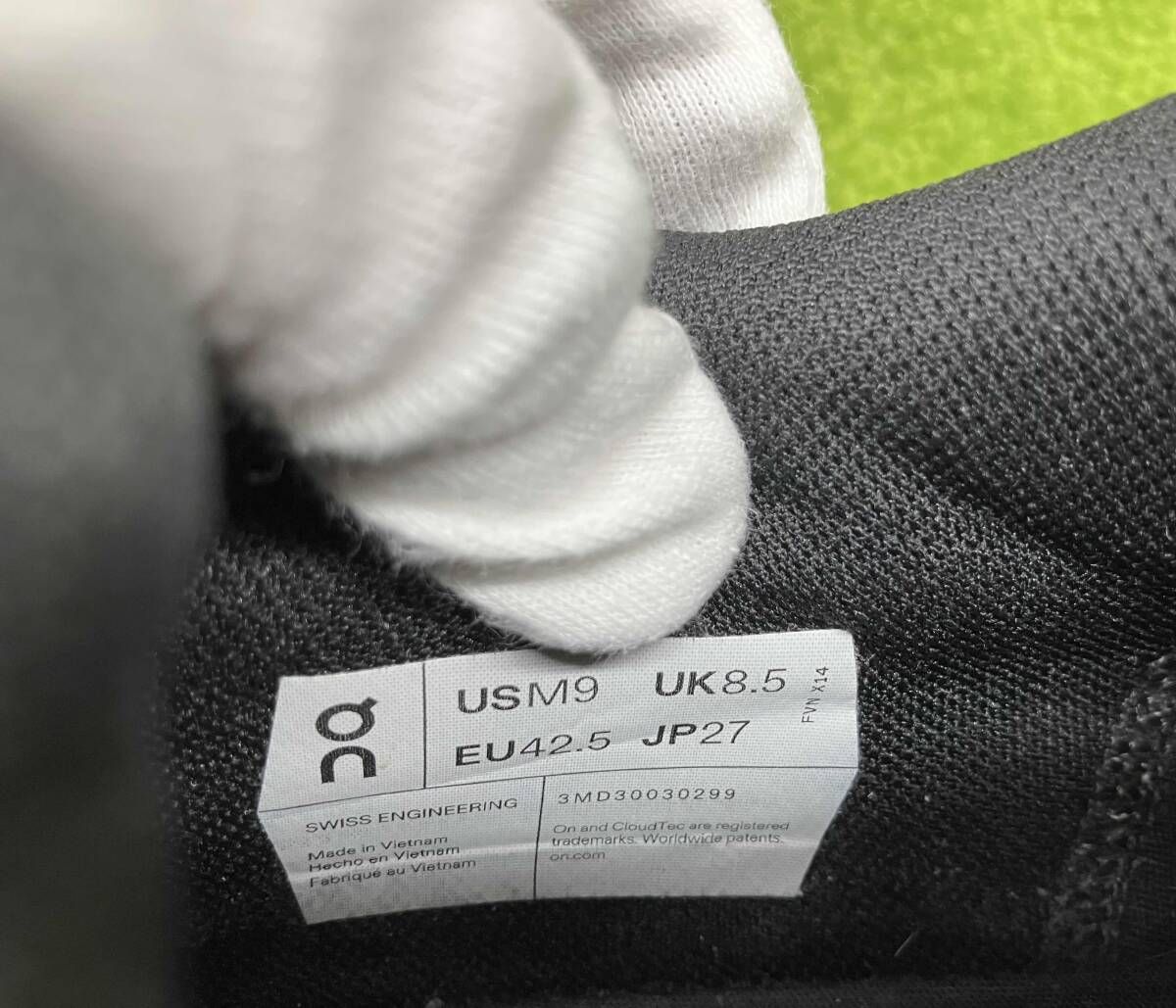 テニスシューズ