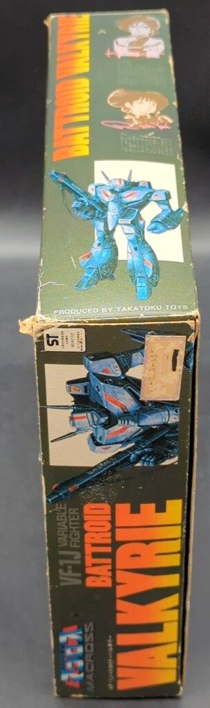 タカトク 1/55 VF1J バトロイド バルキリー 1/55 【公式通販】