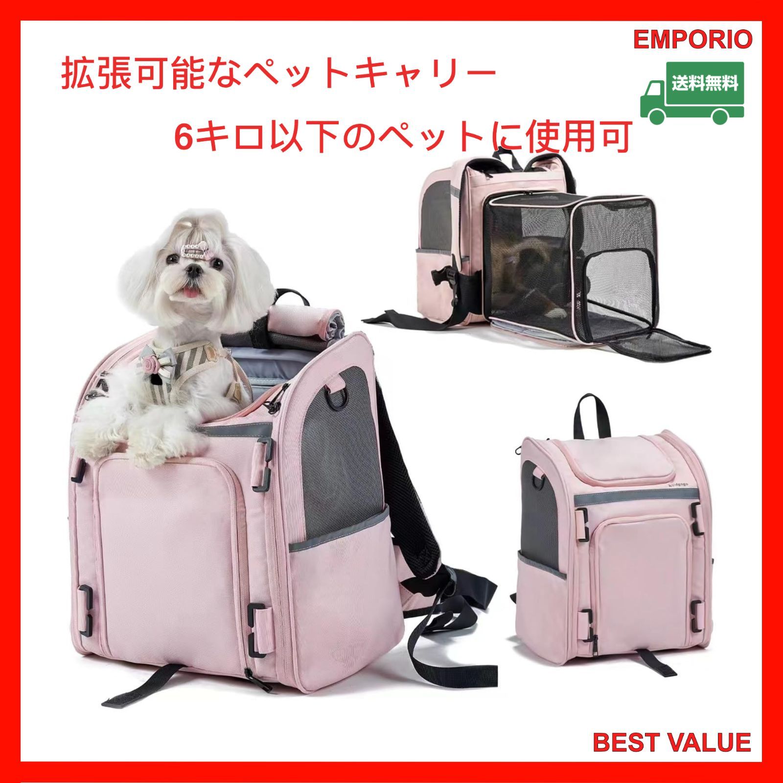 russet ラシット／ペットキャリーバッグ／dog bag／新品 2025年最新