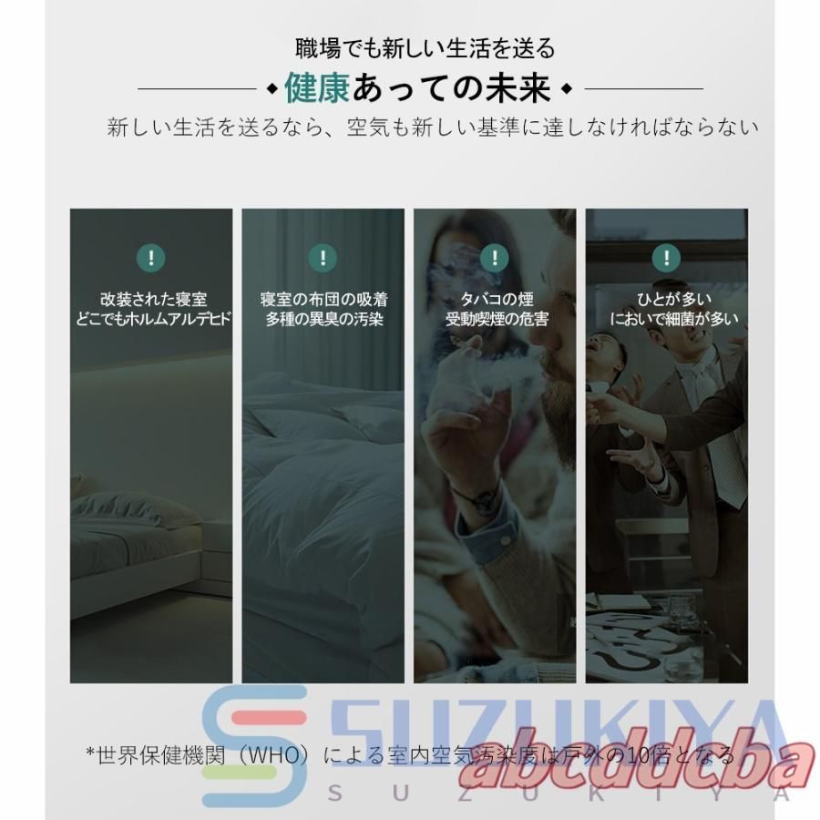 小型