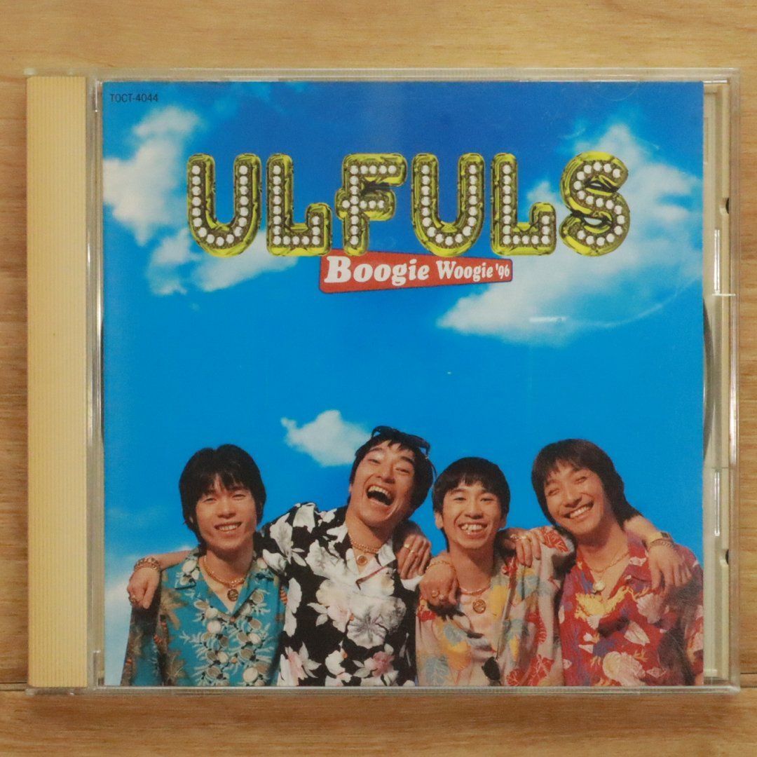 ウルフルズ(8㎝CD) 8㎝CD】ウルフルズ/ガッツだぜ!! - メルカリ