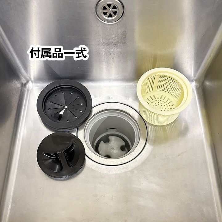 板金 流し台