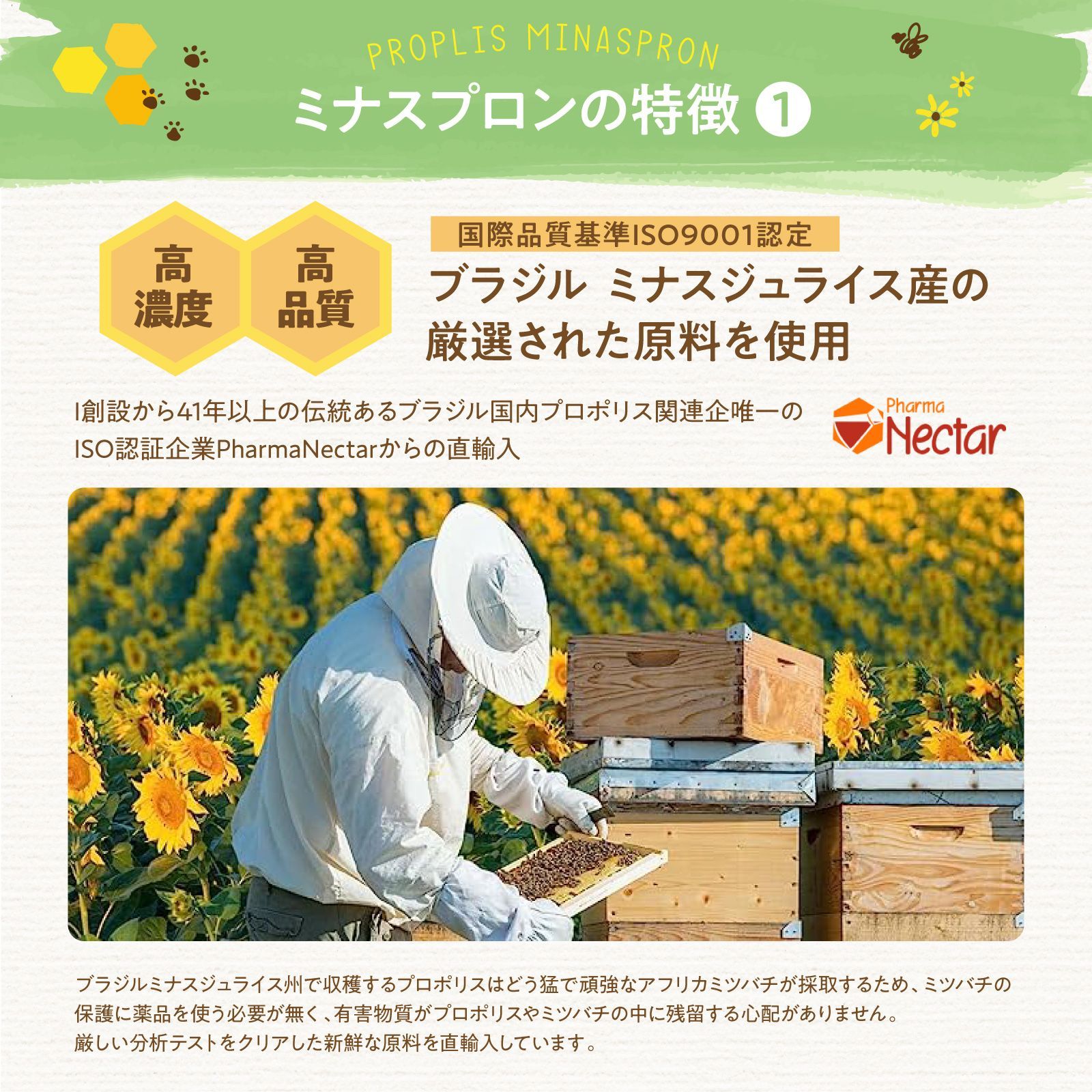 犬 ハムスター