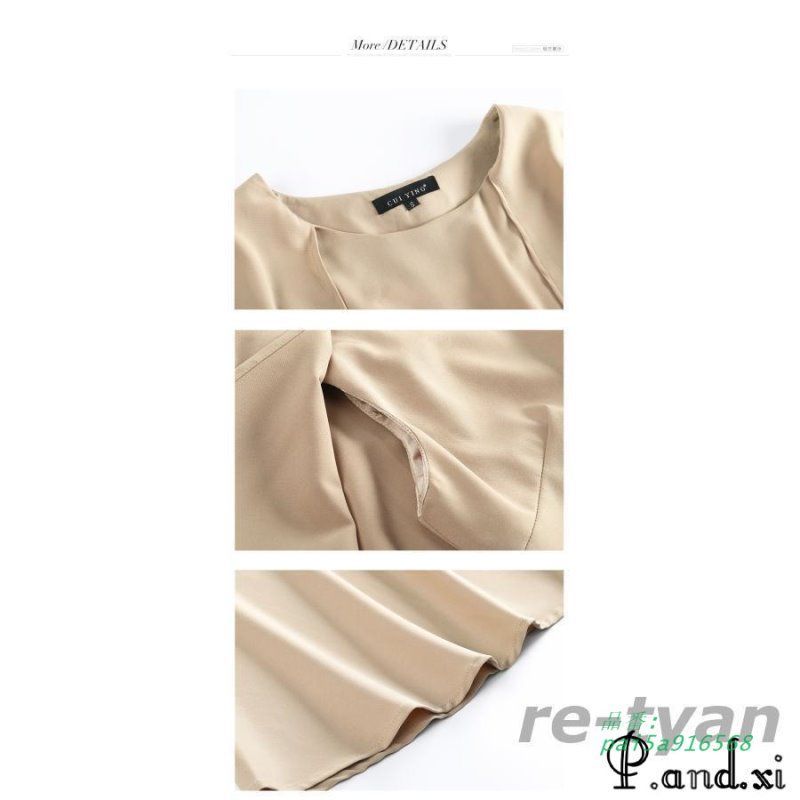 セットアップ pai5a916568