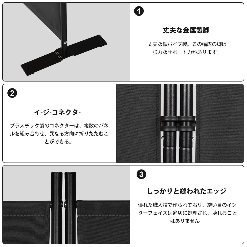 No814【4尺巾】ナラ柾目 衝立、間仕切り、スクリーン【巾1㍍20㌢】 No814【4尺巾】ナラ柾目 衝立、間仕切り、スクリーン【巾1㍍20㌢】