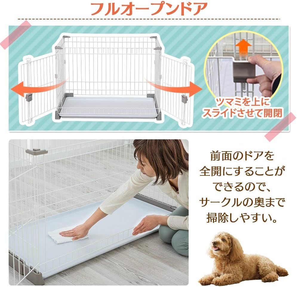 アイリスオーヤマ