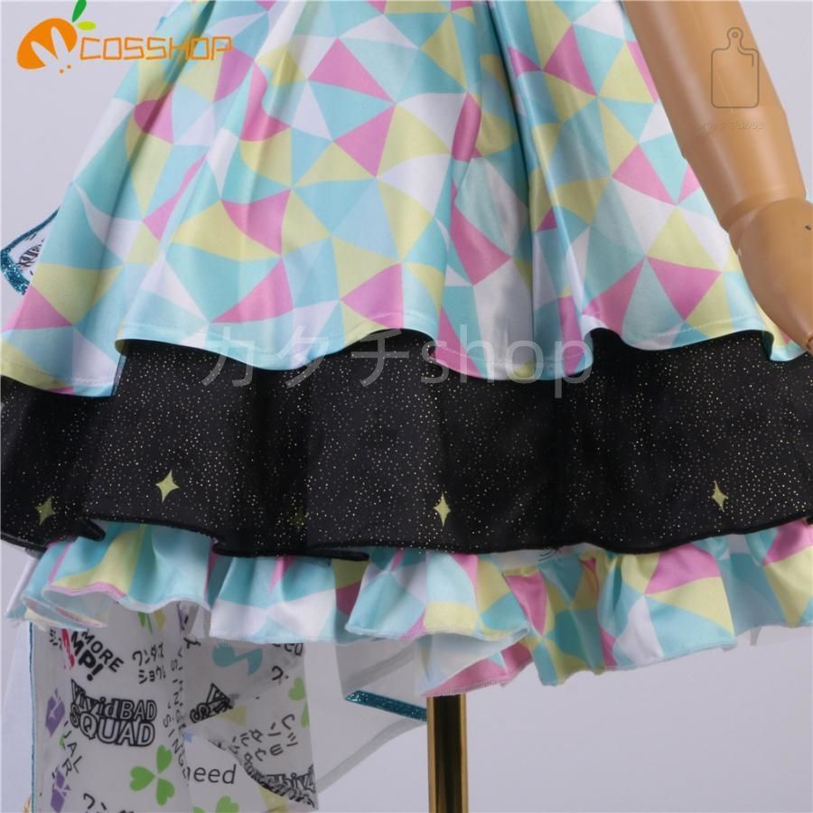 プロジェクトセカイ カラフルステージ