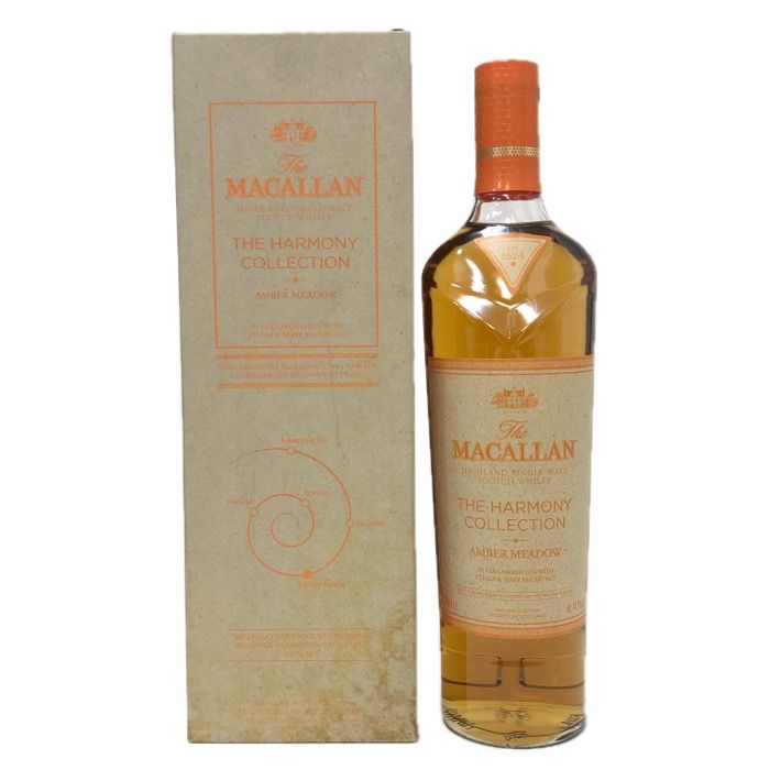 The Macallan ザ マッカラン ハーモニーコレクション アンバー