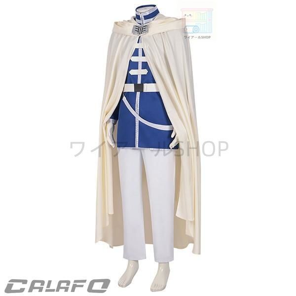 葬送のフリーレン ヒンメル コスプレ衣装 イベント 文化祭 ウィッグ 靴 追加可