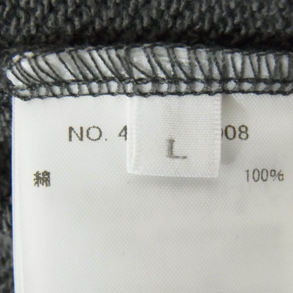 Ron Herman ロンハーマン 4120900008 RHC フリーダム フィット  