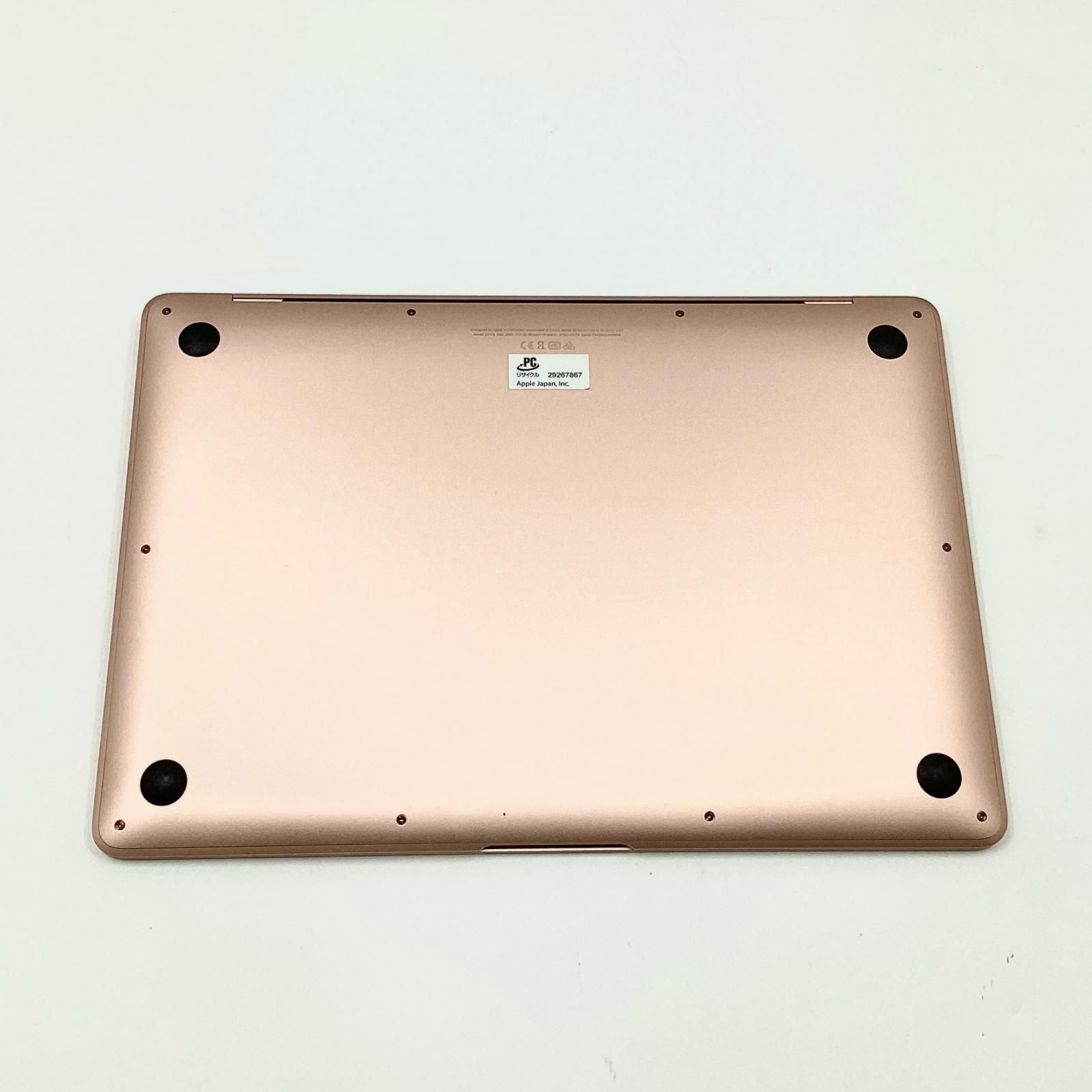 全額返金保証 最速発送