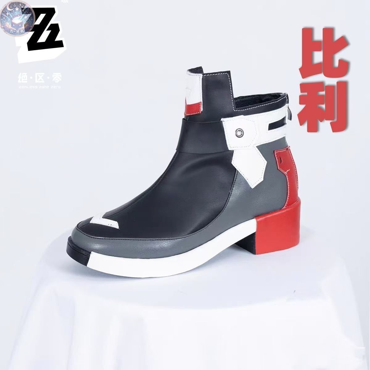 2025福袋 ♥ ゼンレスゾーンゼロ 比利?奇德 コスプレシューズ