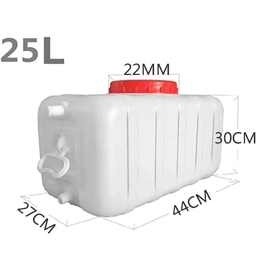 50L |