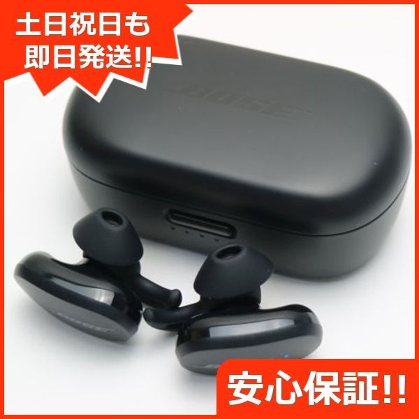 新品同様 Bose QuietComfort Earbuds トリプルブラック 本体 即日発送 土日祝発送OK あすつく 05000 - メルカリ