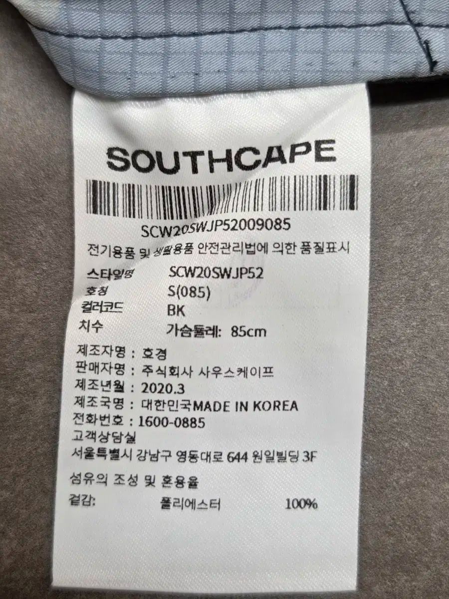 SOUTHCAPE SOUTH CAPE レディース フラワー パータン バイカラー