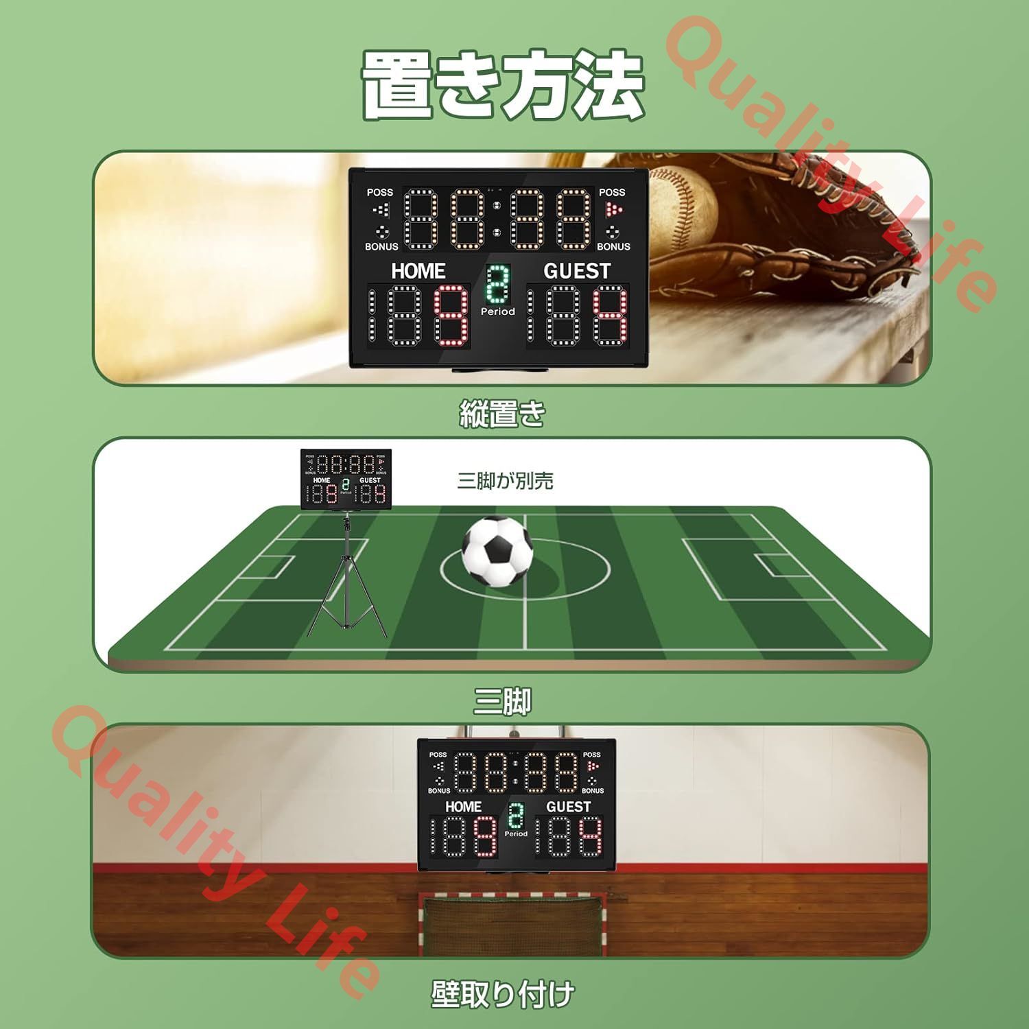 1.2kg超軽量