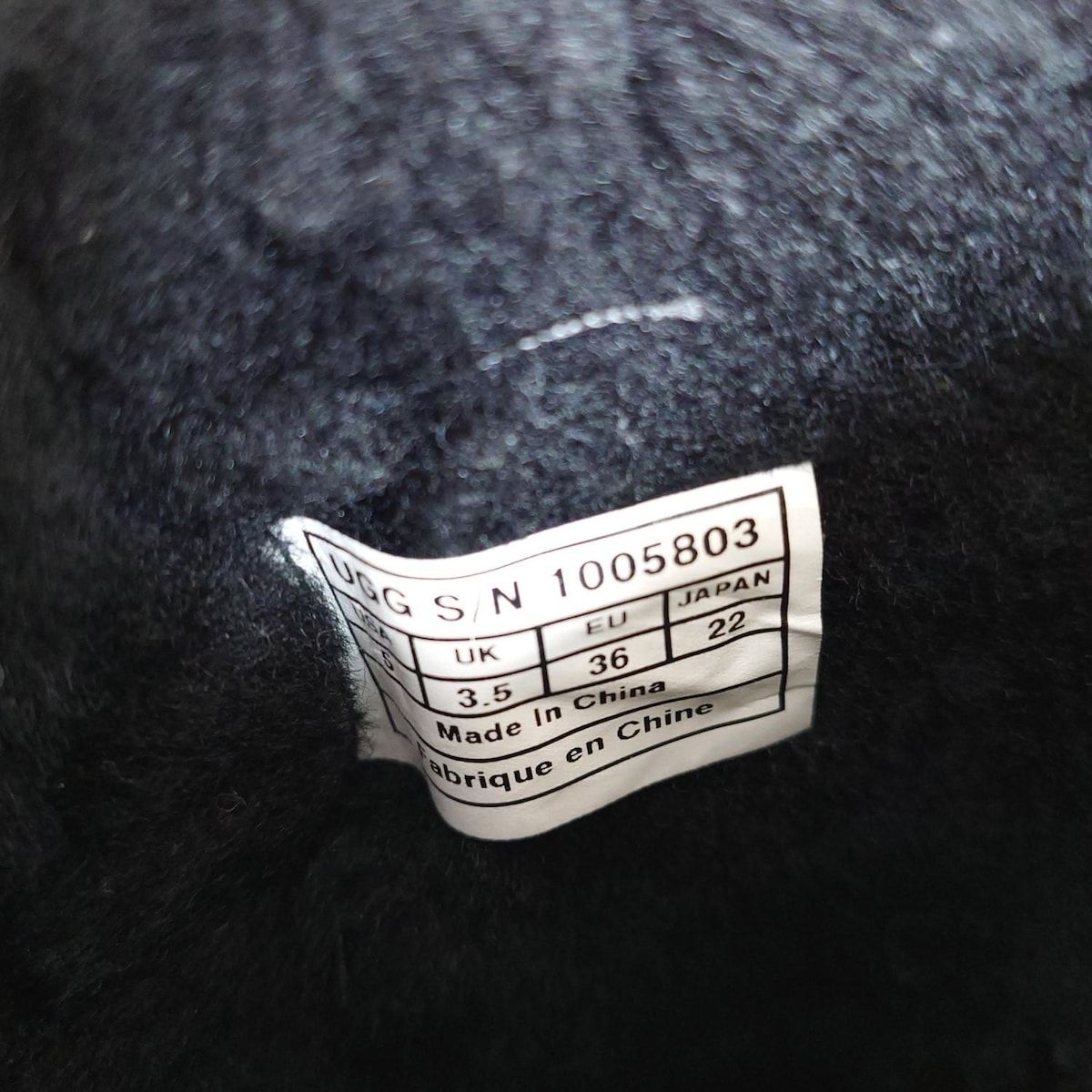 アグ ショートブーツ