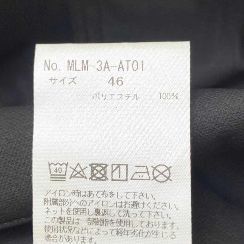 ストスト