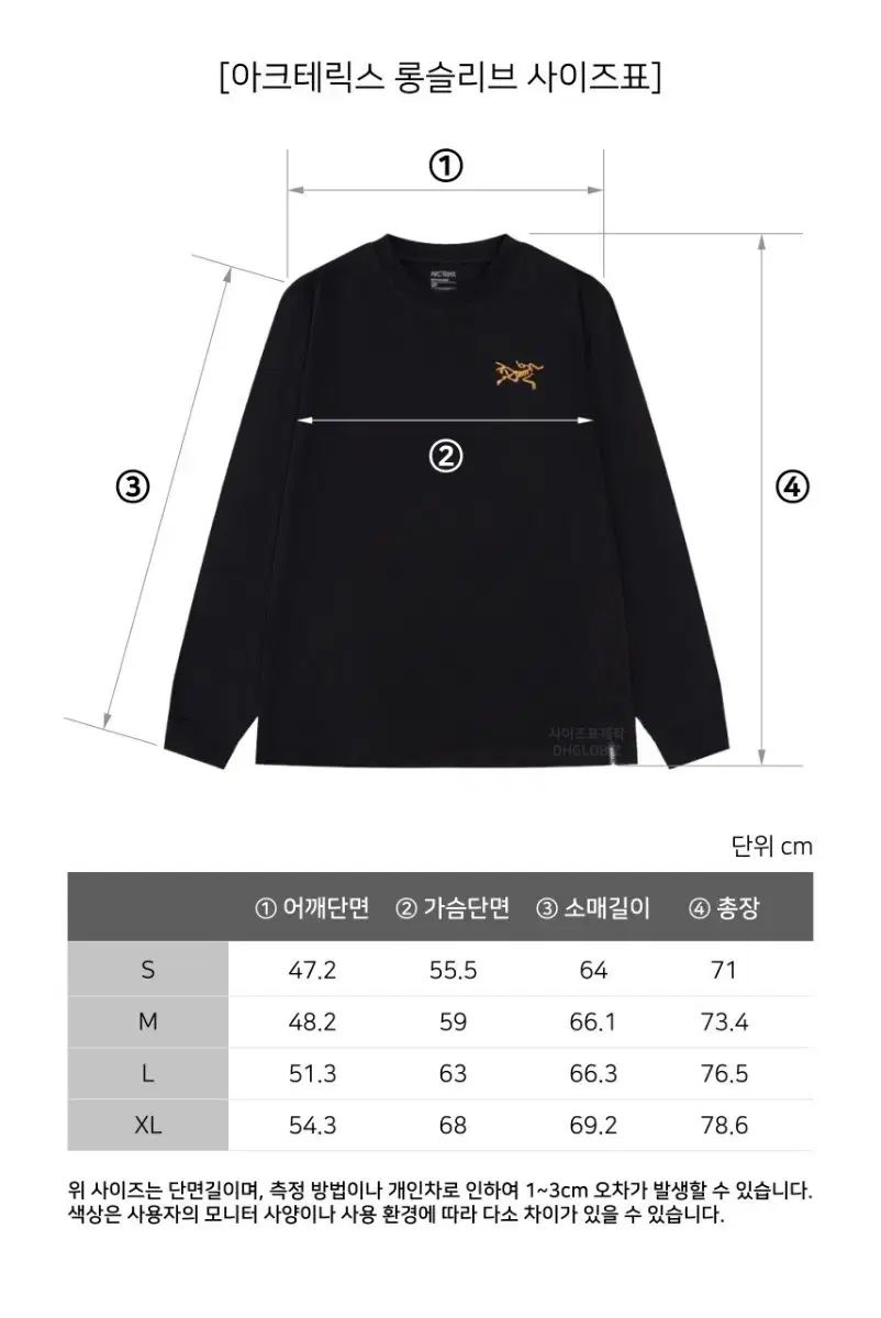 イエロー プリンティング