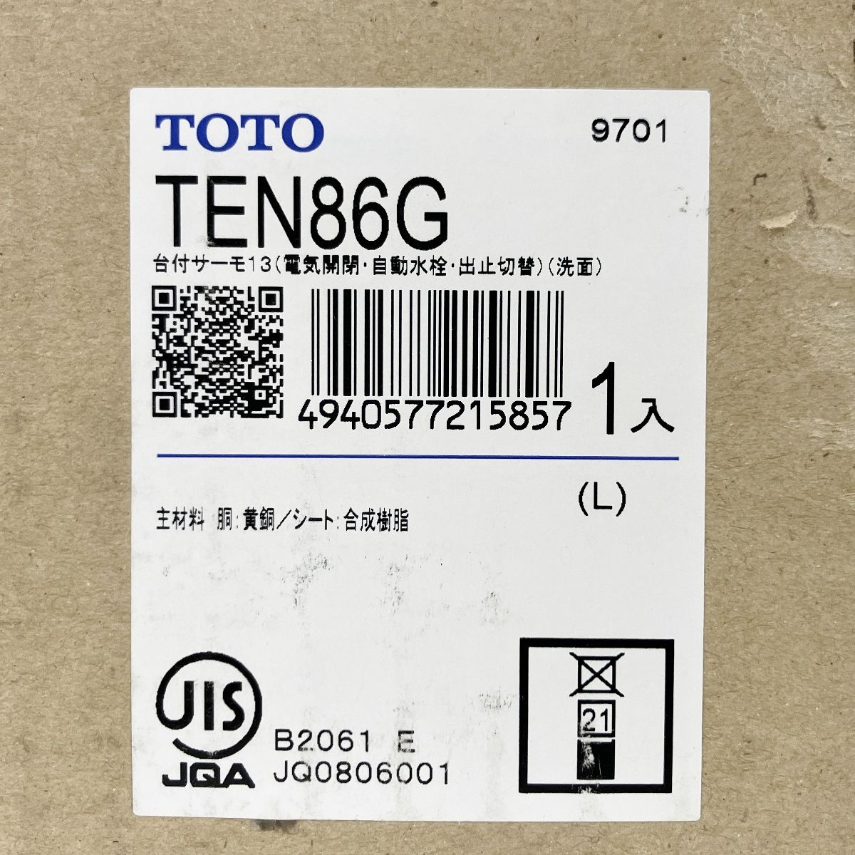 TEN86G