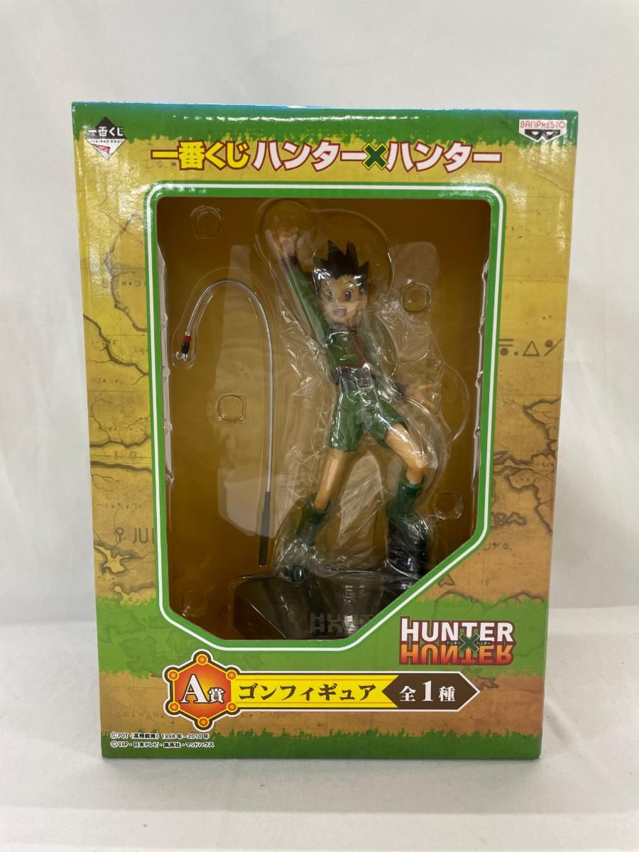 【未開封】一番くじ ハンターハンター A賞 ゴン フィギュア HUNTER×HUNTER