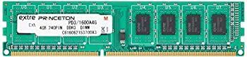 【中古】【非常に良い】プリンストン DOS/V デスクトップPC用メモリ 4GB2枚組 PC3-12800(DDR3-1600) CL=11 240pin DIMM PDD3/1600-A4GX2
