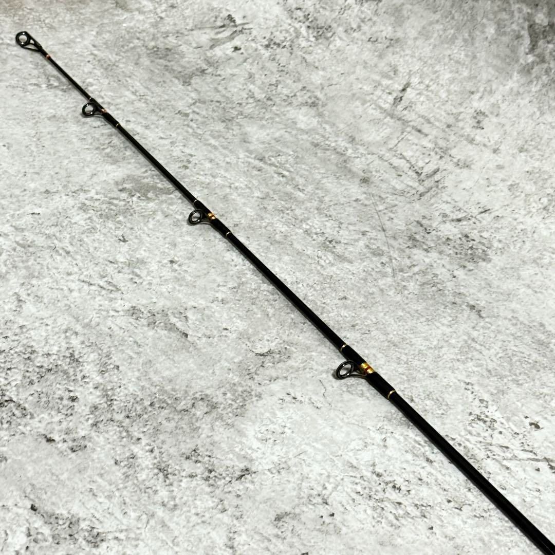 ☆2本セット☆ダイコー サザンクロススティック STS-80ML/66L