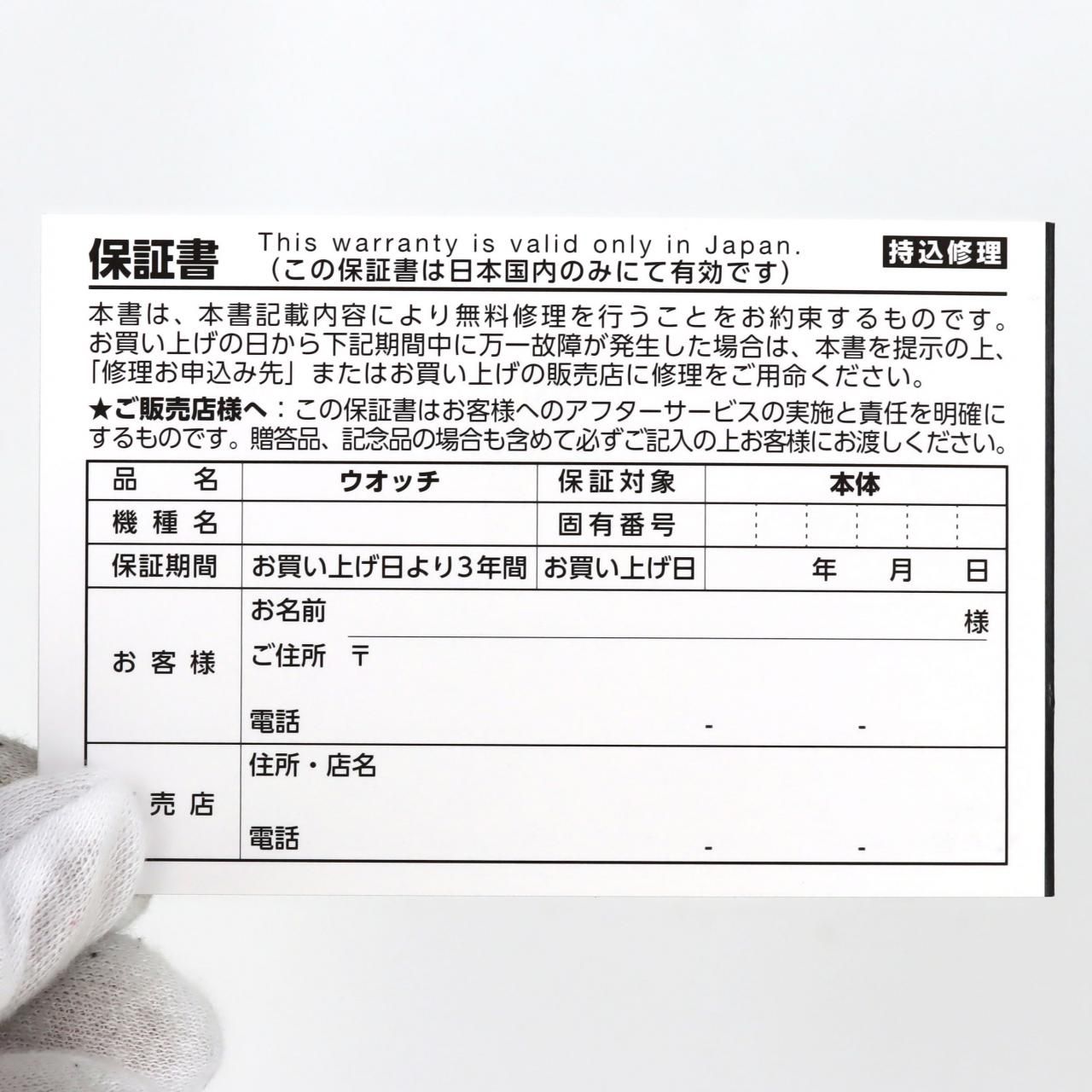  カシオ G SHOCK･MR 電波時計 MRG B 5000 BA 1 JR TI ソーラークォーツ その他 時計