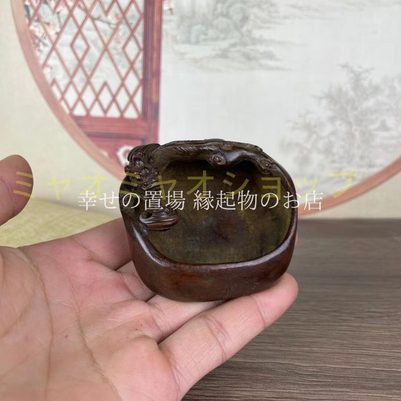 墨汁入れ 墨入れ 置物 文房四宝 筆洗 龍彫刻 書道用品 墨水入れ