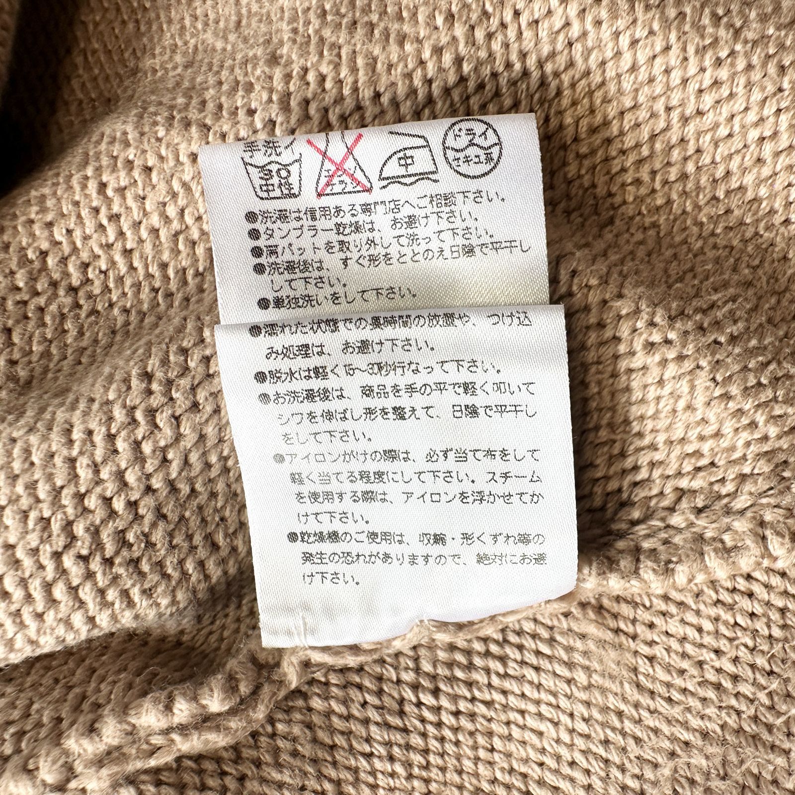 フォクシーニューヨーク ニット カーディガン ボレロ ベージュ