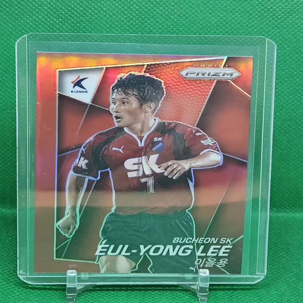  2025 Panini パニーニ プリズム K リーグ イ・ウルヨン (富川レジェンド) レッドプリズム ( 50 ／ 99 ） 記念グッズ