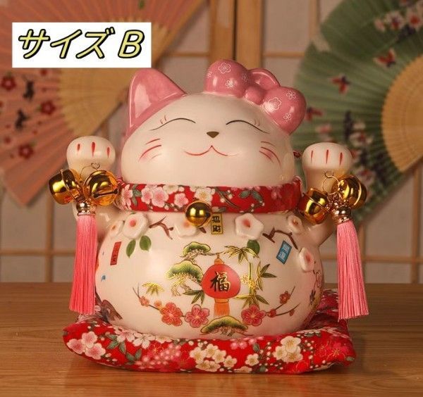 貯金箱