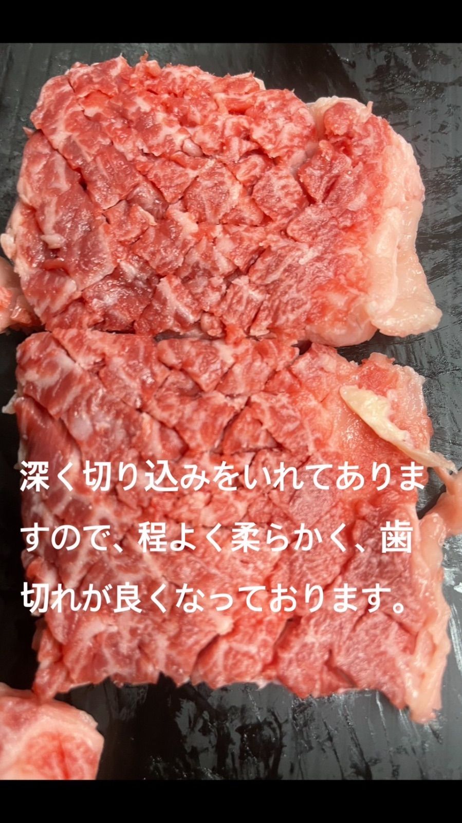 超チャレンジ価格！！特選和牛上ハラミスジ！　焼肉   和牛ハラミ　秋　キャンプ　BBQ  ハロウィン