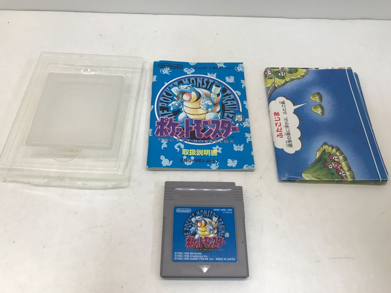 セーブできません