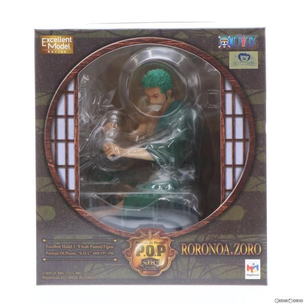 中古】[FIG]Portrait.Of.Pirates P.O.P ロロノア・ゾロ ワンピース