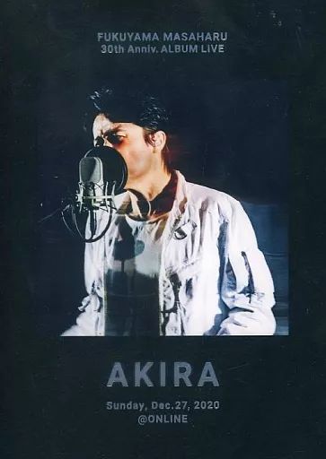中古邦楽Blu-ray Disc 福山雅治 &frasl; FUKUYAMA MASAHARU LIVE FILM 言霊の