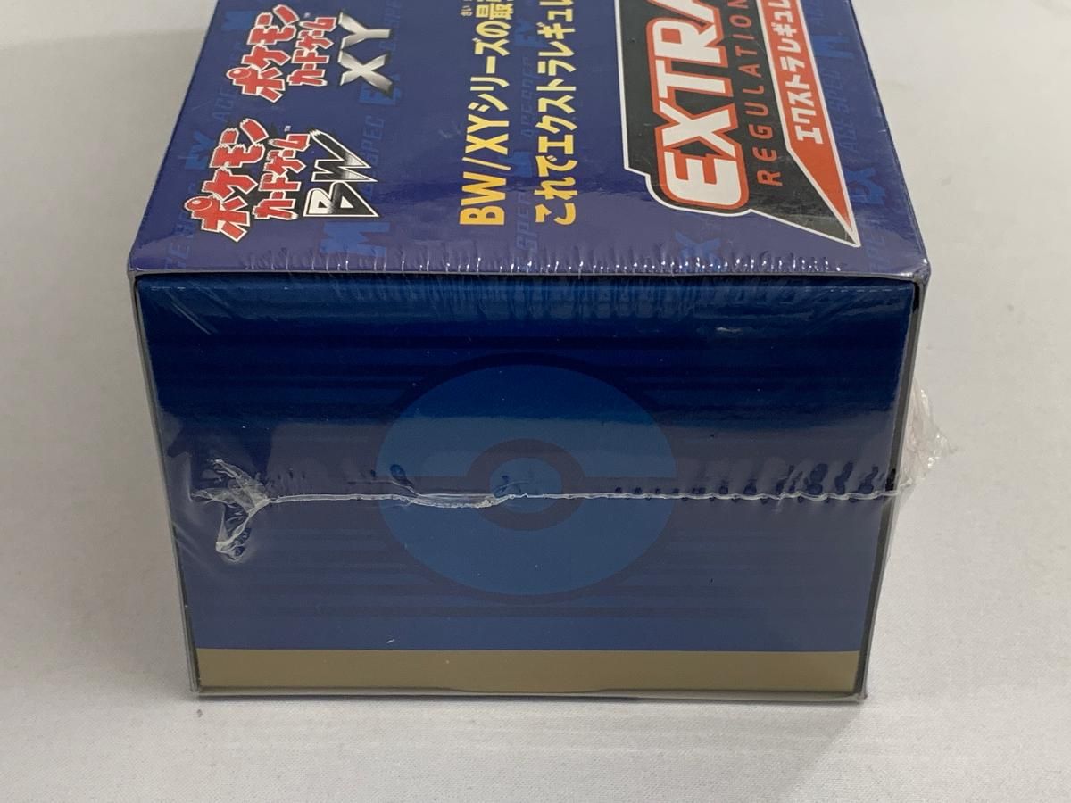 BW・XY エクストラレギュレーションBOX(シュリンク未開封) ポケモンカード BW・XY エクストラレギュレーションBOX(シュリンク未開封