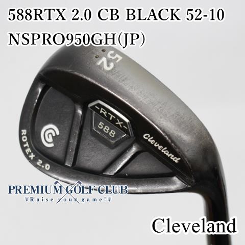中古】[Cランク] ウェッジ クリーブランド 588RTX 2.0 CB BLACK