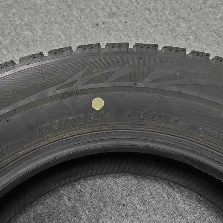 絶対にお買得! 0T25083 _スタッドレスタイヤ BRIDGESTONE ブリヂストン BLIZZAK VRX2 175 70R14 4本セット 送料無料の商品多数！