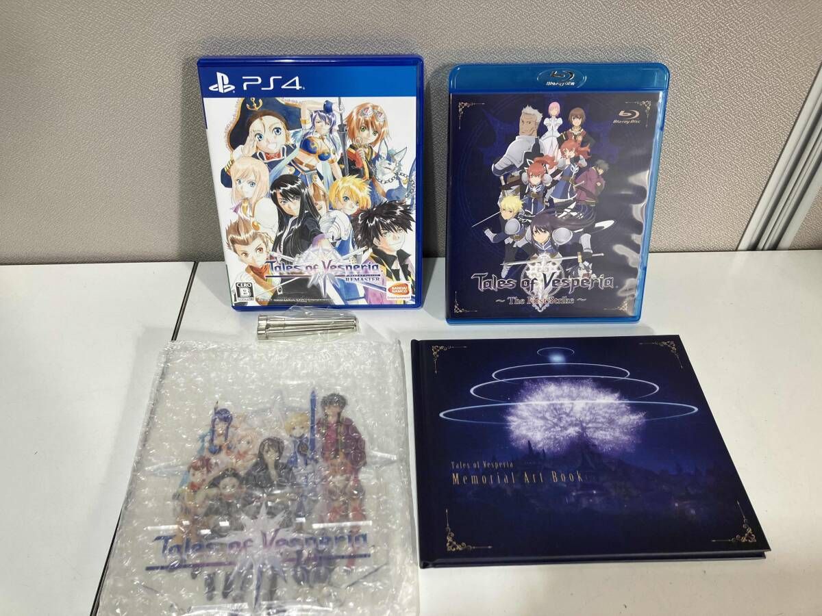 PS4 テイルズ オブ ヴェスペリア REMASTER <10th ANNIVERSARY