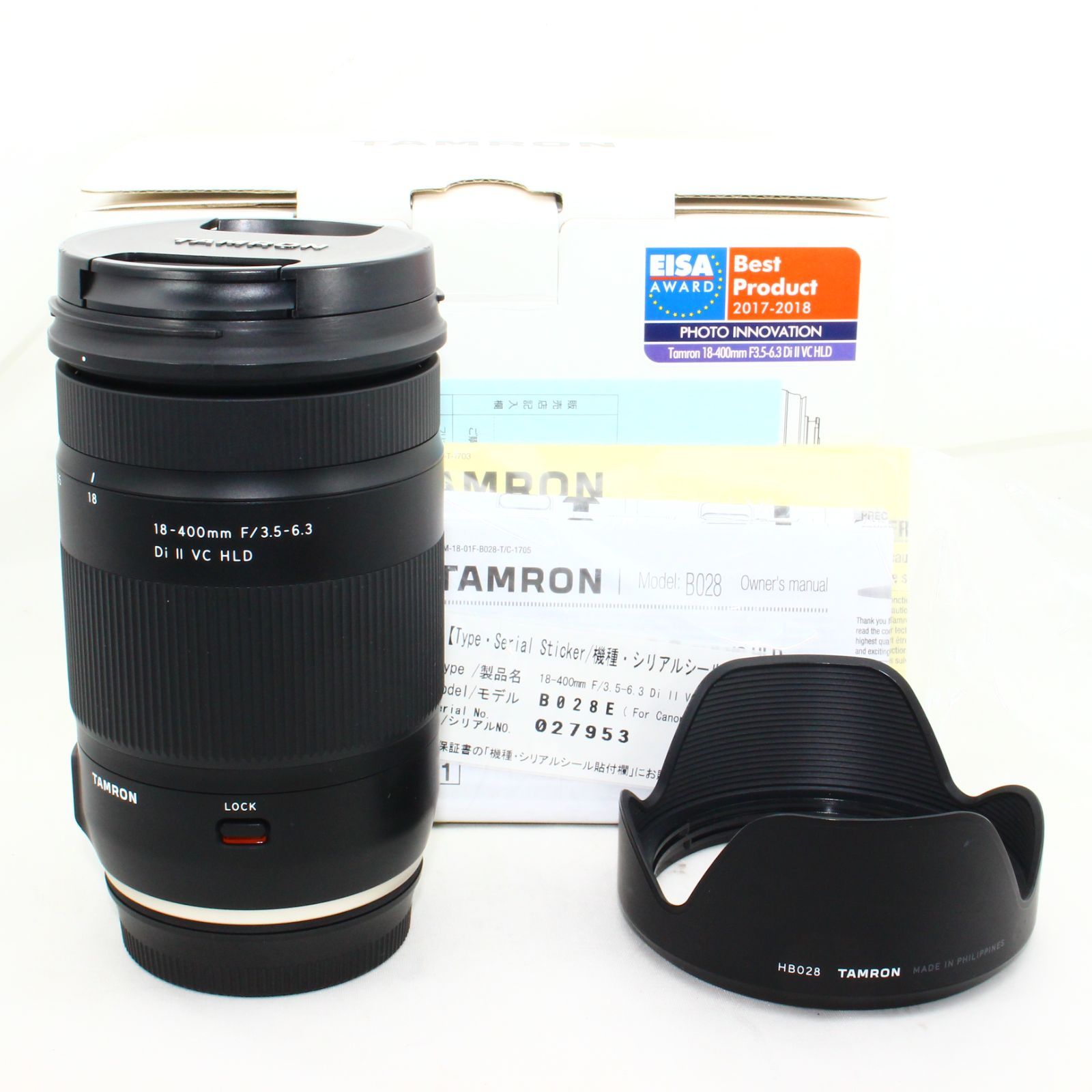 TAMRON 高倍率ズームレンズ 18-400mm F3.5-6.3 DiII VC HLD キヤノン用