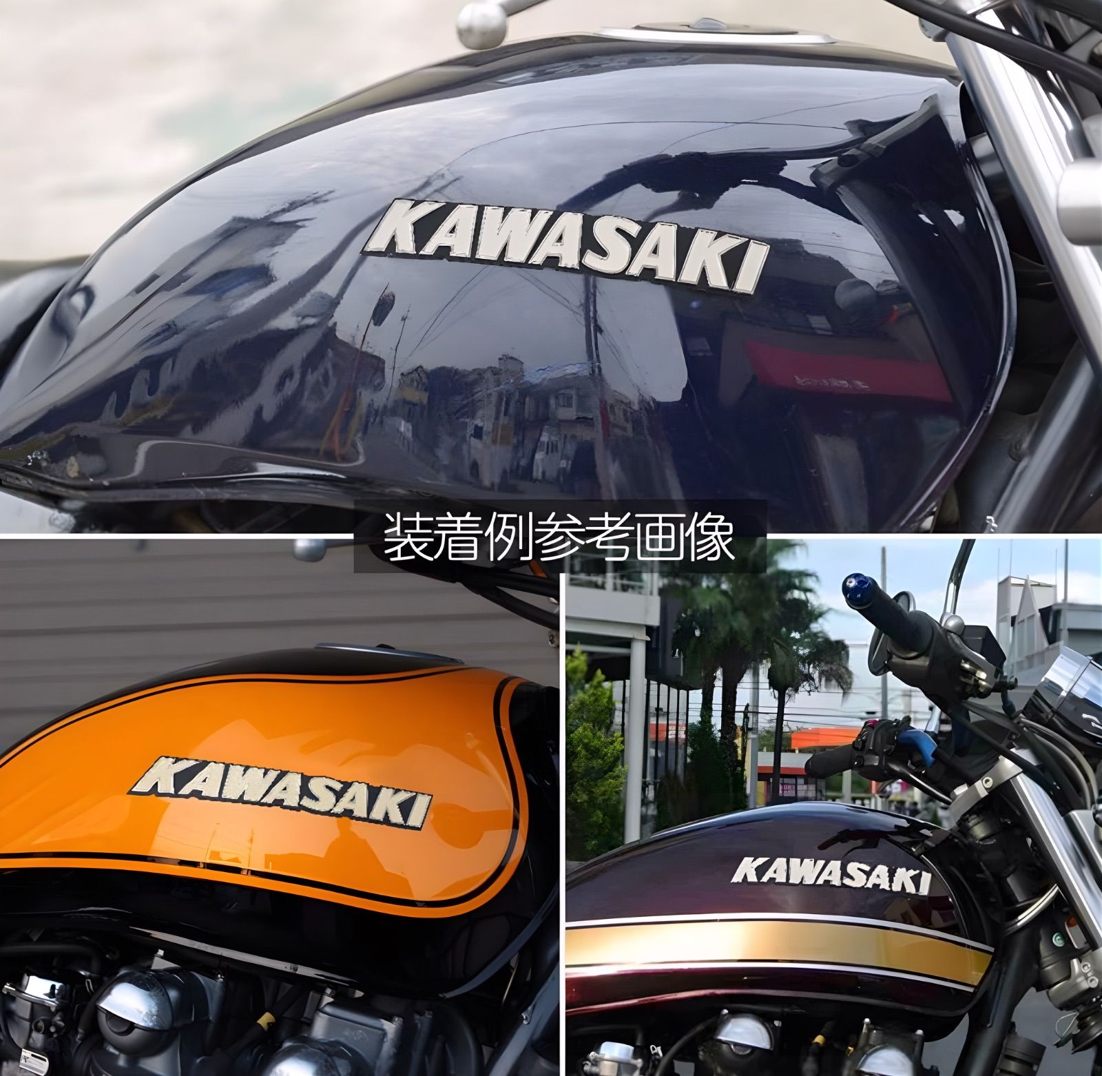 カワサキ エンブレム バイク タンク kawasaki 昭和モデル 真鍮金属製 - メルカリ