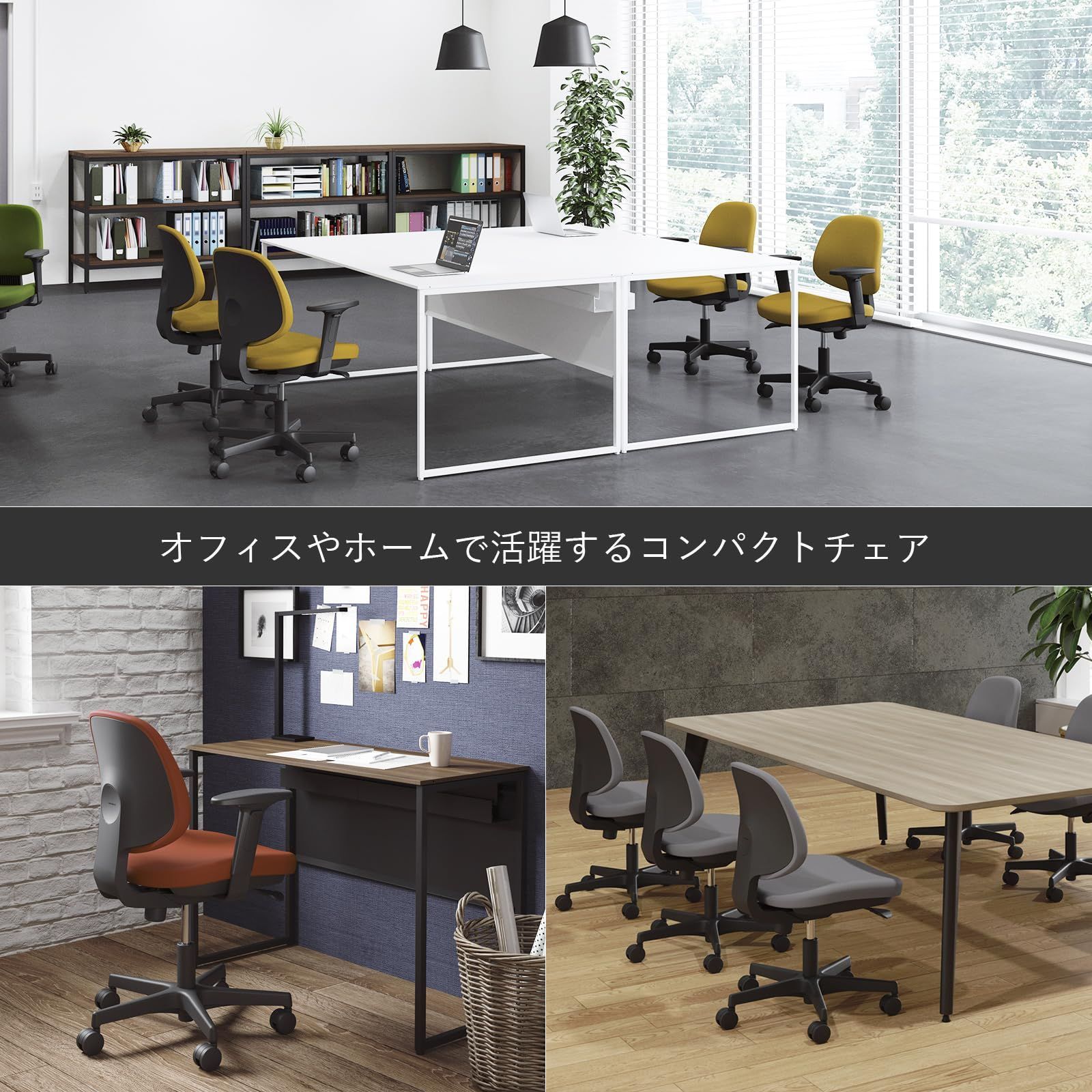 グレー