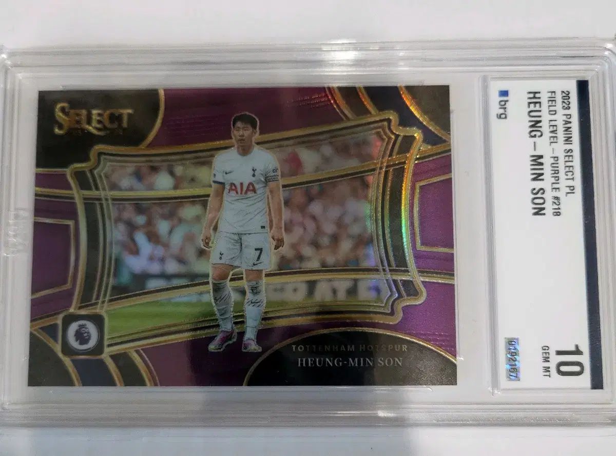 セレクト ソン・フンミンカード 2021 Panini Immaculate Soccer