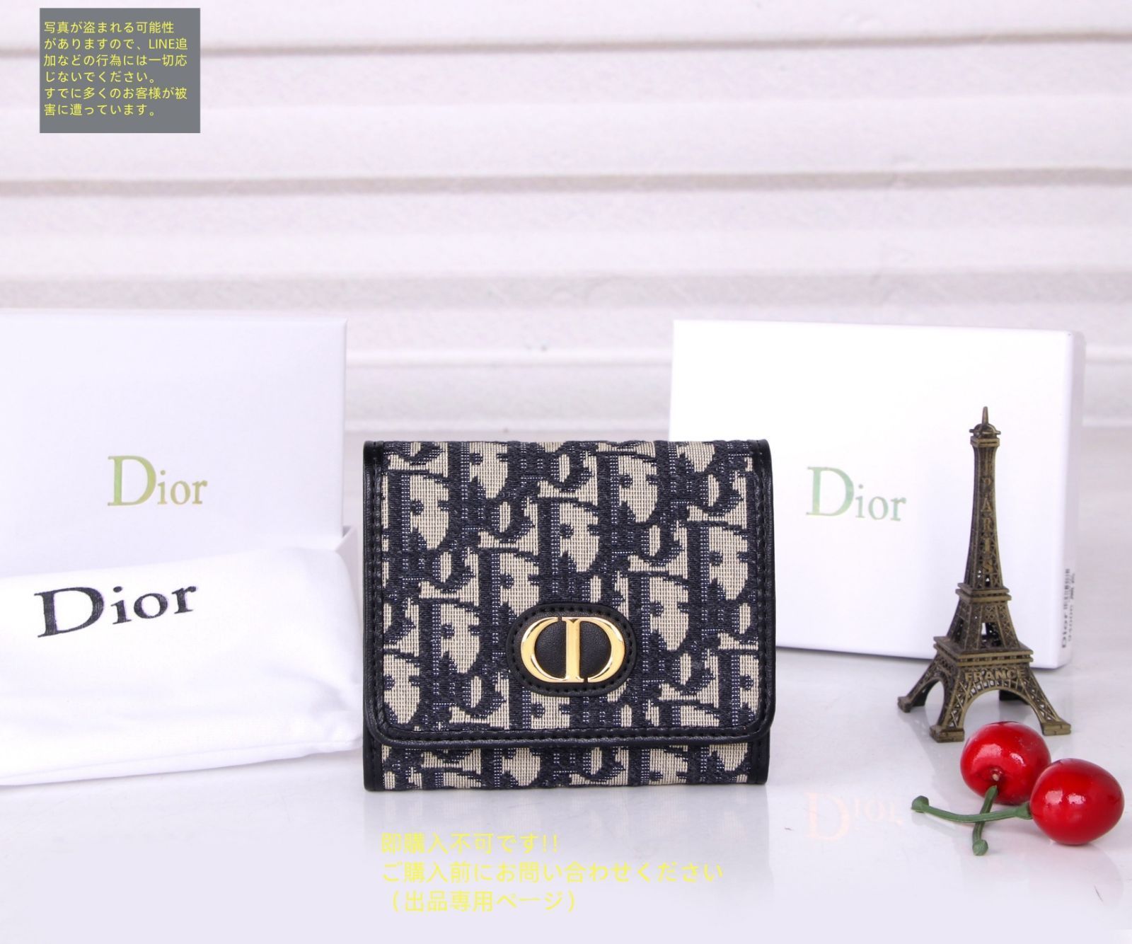 1780円 プラチナの恋人たち 楊洋ヤンヤン 2025年+26年卓上カレンダー