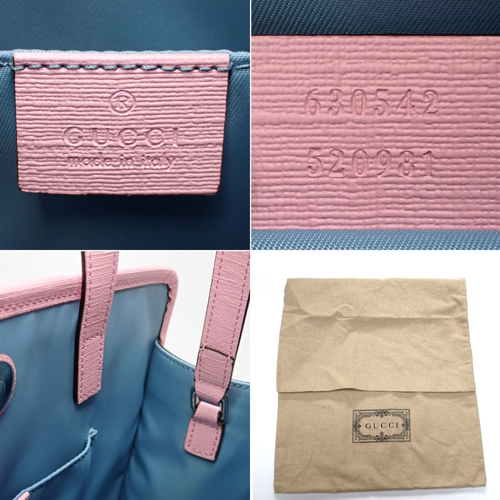 GUCCI】 グッチ ヒグチユウコ チルドレンズ ラビット GGスプリーム 
