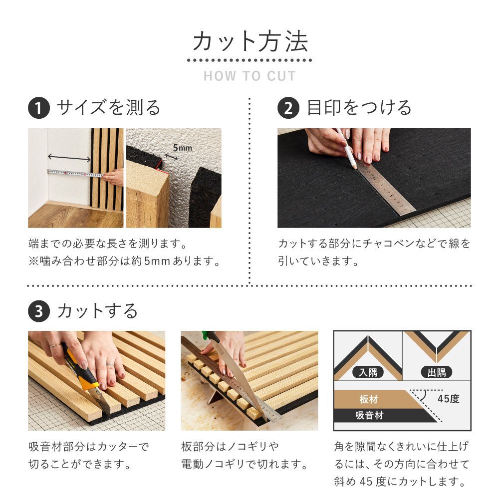 イパネッラ 8602