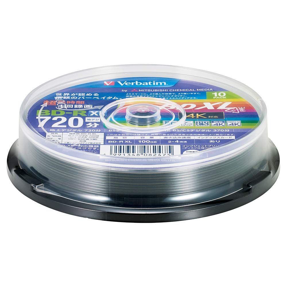 Verbatim ブルーレイディスク 100GB ホワイトプリンタブル